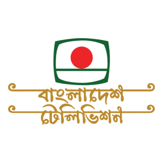 Bangladesh Television